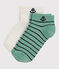 Children's Unisex Ankle Socks - Two-Pack variante 1
