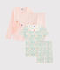 Girls' Ribbed Short Pyjamas - 2-Piece Set