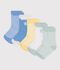 5 pairs of babies' stripy cotton socks multicolor