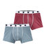 Boys' Boxer Shorts - 2-Piece Set
