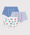 Pack of children's cotton boxers with a star print and covered waistbands multicolor