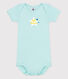 Babies' Short-Sleeved Bodysuit
