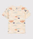 Boys' Short-Sleeved Patterned T-Shirt