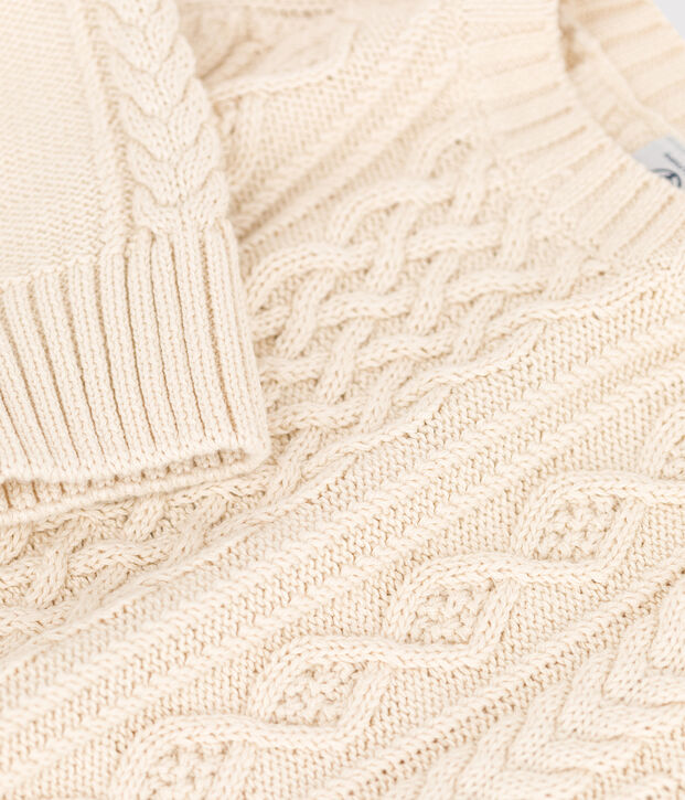 Unisex Children's Cotton Pullover Ecru