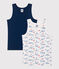 Children's Paris-print cotton tank tops - 2-pack variante 1