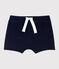 Unisex Baby's Plain Shorts SMOKING