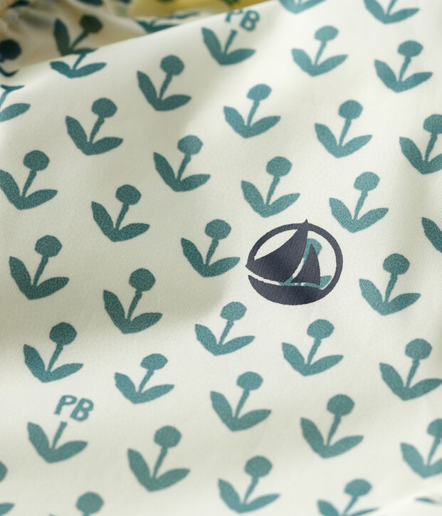 Babies' Recycled Polyester Windbreaker Ecru/green