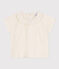 Babies' Short-Sleeved Cotton Gauze Blouse MARSHMALLOW white