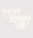 Girls' Pink Pinstriped Knickers - 2-Pack