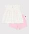 Babies' 2-piece outfit in cotton printed with mini hearts MARSHMALLOW white/MULTICO white