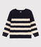 Children's Unisex Stripy Cotton Irish Pullover SMOKING blue/AVALANCHE