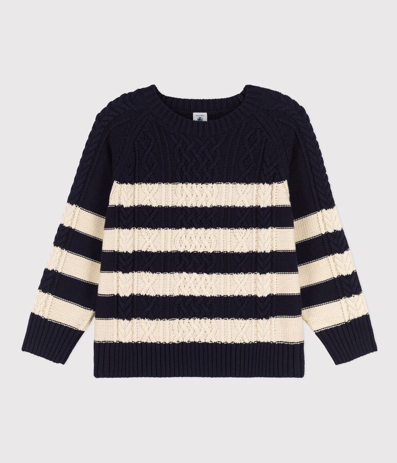 Children's Unisex Stripy Cotton Irish Pullover blue/ecru
