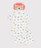 Children's short mask print cotton fancy dress pyjamas white/multicolor