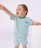 Babies stripy cotton shorts in two colours white/multicolor