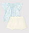 Babies' Organic Poplin Hawaii Print Clothing - 2-Piece Set PLEINAIR /MARSHMALLOW