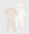 Babies' Cotton Clothing - 4-Pack variante 1