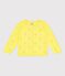 Children's plain cotton cardigan yellow