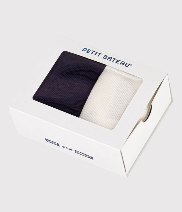 Women's High-Waisted Cotton and Elastane Briefs - 2-Pack multicolor