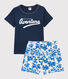 Boys' Blue Cotton Short Pyjamas