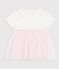 Babies' short-sleeved dress in two materials pink/pink