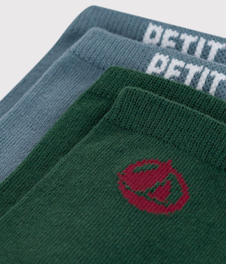 Children's cotton logo socks - 2-pack multicolor