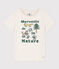 Girls' short-sleeved cotton T-shirt MONTELIMAR CHINE beige