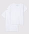 Boys' White Short-sleeved T-Shirts - 2-Pack variante 1