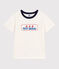 Children's short-sleeved printed T-shirt MILK Ecru
