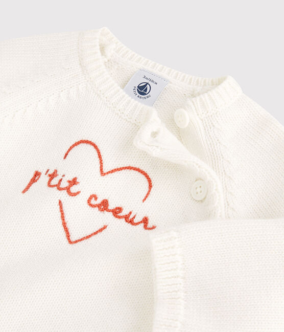 Babies' Wool/Cotton Knit Clothing - 2-Piece Set MARSHMALLOW white