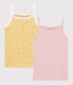 Girls' Floral Print Organic Cotton Vest Tops - 2-Pack