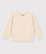 Unisex Children's Cotton Pullover
