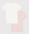 Girls' Short-Sleeved Pinstriped Cotton T-shirt - 2-Pack variante 1
