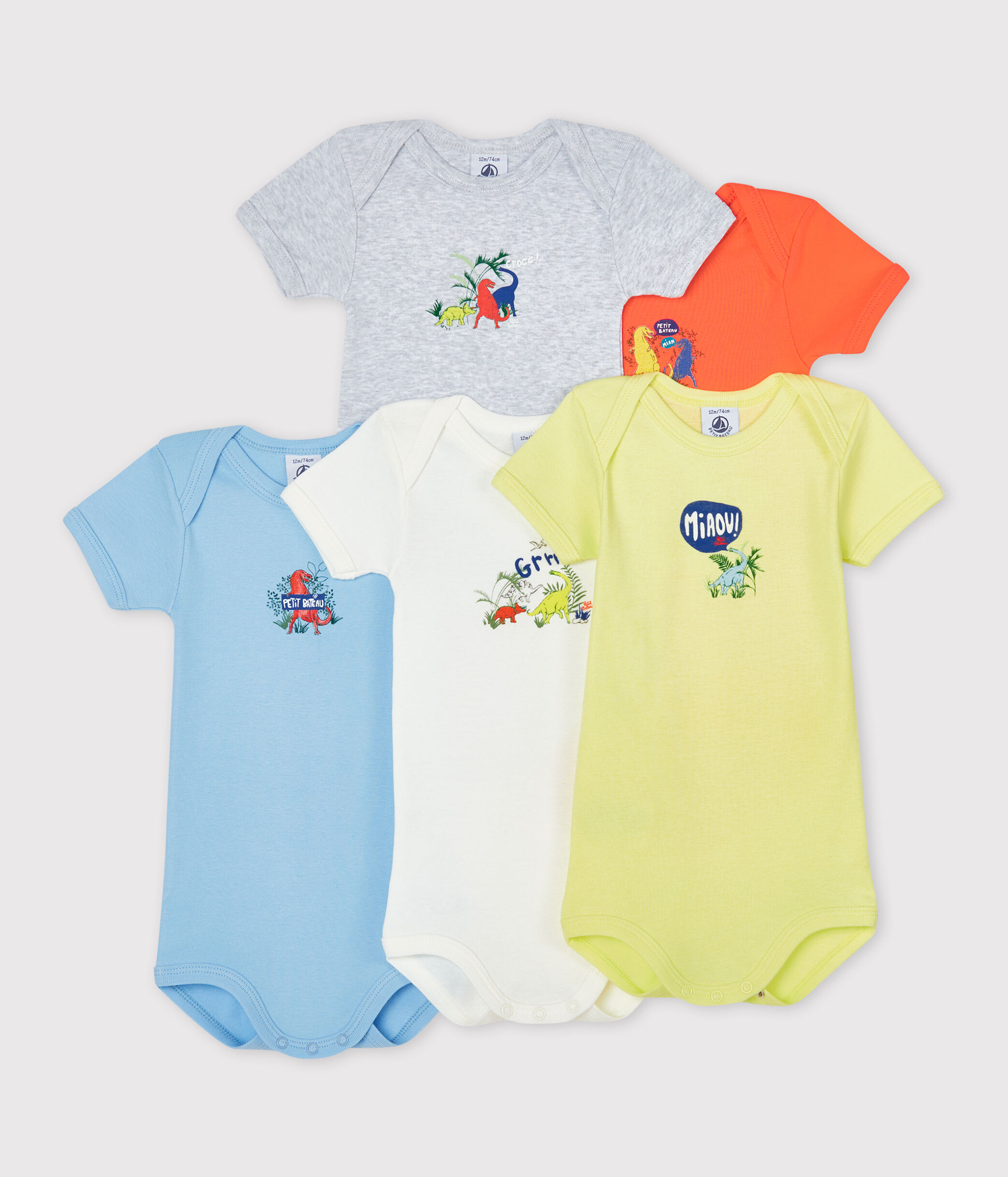 5 piece baby shop clothing set