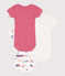 Paris Print Short-Sleeved Cotton Bodysuits - Pack of 3 variante 1
