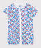 Babies' short floral cotton jumpsuit MARSHMALLOW white/MULTICO white
