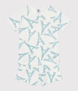 MARSHMALLOW white/MULTICO white