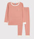 Children's Unisex Pinstriped Snugfit Cotton Pyjamas