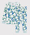 Boys' Cat Print Tube Knit Pyjamas MARSHMALLOW white/MULTICO white