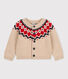 Babies' Wool/Cotton Knit Cardigan