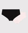 Women's plain cotton and elastane shorties - 2-pack variante 1