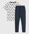 Boys' Snail Patterned Short-Sleeved Cotton Pyjamas DUCKY /MARSHMALLOW