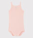 Baby Girls' Strappy Bodysuit