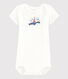 Unisex Babies' Short-Sleeved Bodysuit