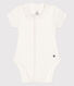 Babies' Short-Sleeved Bodysuit With a Ruff
