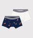 Boys' Mushroom Patterned Cotton Boxer Shorts - 2-Pack