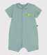 Babies' short cotton playsuit with a Peter Pan collar