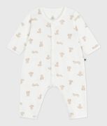 MARSHMALLOW /BRUN