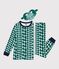Children's crocodile print cotton fancy dress pyjamas MILK green/EVERGREEN