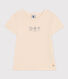 Girls' Lightweight Jersey T-Shirt