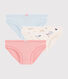 Girls' Yoga Animals Knickers - 3-Piece Set